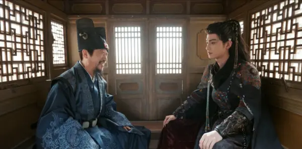 一笑随歌第7集剧照